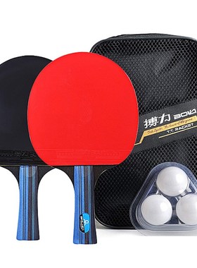 Best Quality Table Tennis Racket Ping Pong Paddle Set Table