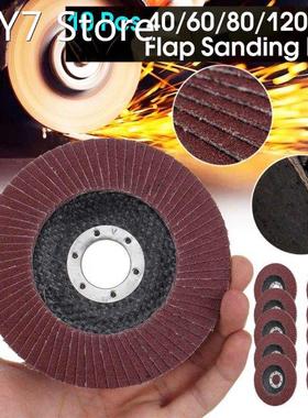 10PCS Sanding Flap Discs 5'' 125MM Metal San