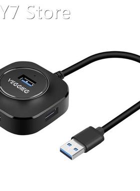 Hub USB 3.0 Hub Multi USB Splitter Adapter 4 Ports Speed Min