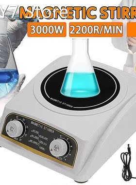 3000W Chemical Laboratory XLD-CJ201 Magnetic Stirrer Mixer 1