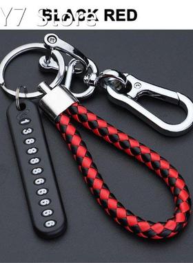 Anti-lost Phone License Plate Car Keychain Pendant Car Vehic