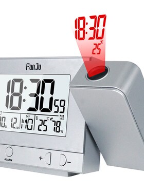 FanJu FJ3531 Projection Alarm Clock Digital Date Snooze Func