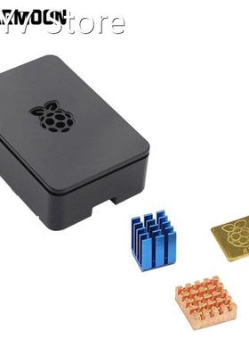 For Raspberry Pi3 Model B+ ABS Case Enclosure Cover Box Shel