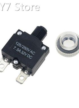 1PCS Thermal Switch Overload Protector Push Button 6A 7A 7.5