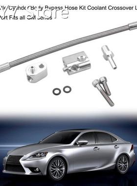 LS?Throttle?Cylinder?Body?Bypass?Hose?Kit?Coolant?Crossover?