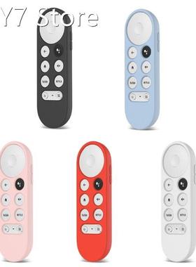 1Pc Non-slip Soft Silicone Case Remote Control Protective C