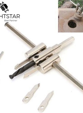 Alloy 120mm/200mm/300mm Adjustable Circle Hole Cutter Set wi