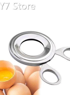 Egg Opener Scissors Slicers Egg Shell Cutter Kitchen Scissor