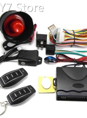 CHADWICK 802B-8208 One Way Car Alarm System With Siren For 1