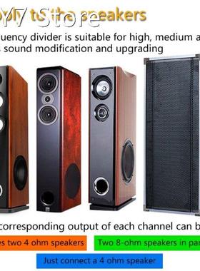 Stage Professional Speaker Divider Weah-3505 Package Box Thr