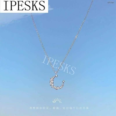 crescent 925 sterling silver net red moon necklace female