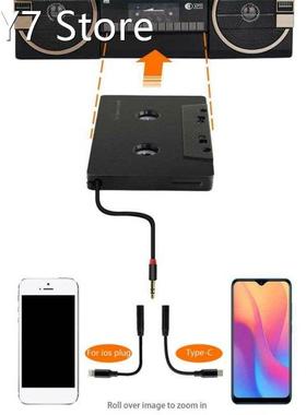 3.5mm Four Channel Anti-Tangled ABS Stereo Input Casset