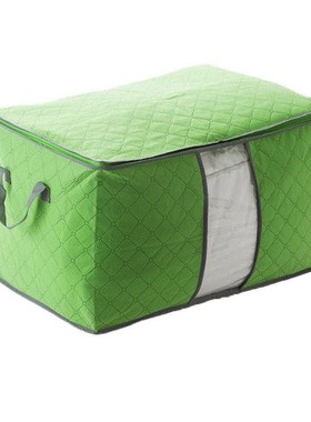 LARGE STORAGE BAG BOX CLOTHES QUILT DUVET LAUNDRY PILLOWS ZI