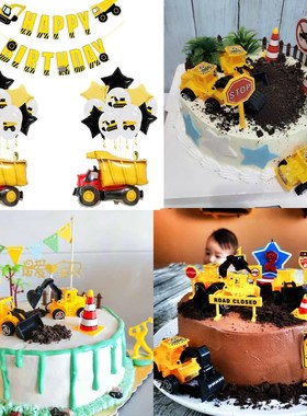 Cake-Insert-Card Traffic-Light Road-Sign Party-Decor Simulat