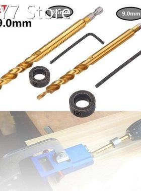 9.5mm/9.0mm Twist Step Drill Bit Stop Collar Set Woodworking