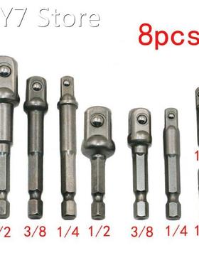 8pcs Socket Adapter Set Impact Driver Power Bits Extension B