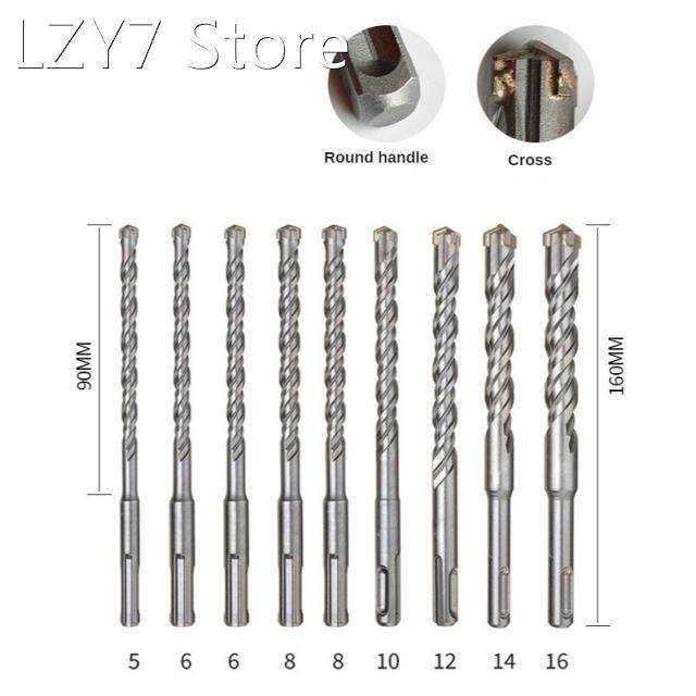 5/6/8/10/12/14/16MM Electric Hammer SDS Plus Drill Bit Set 1