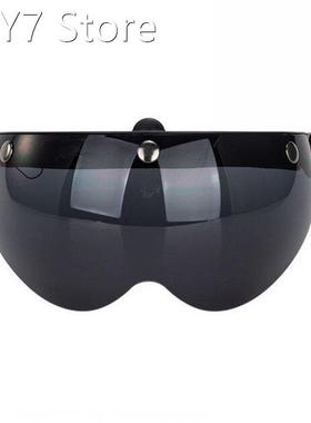 Universal Windproof 3-Snap Motorcycle Helmet Visor Front Fli