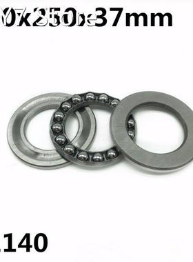 51140 200x250x37mm Axial Thrust Ball Bearings 8140 High qual