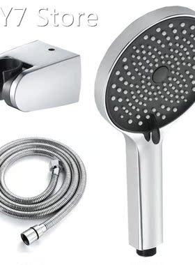 Bathroom Handheld ABS Shower Head with 1.5M Shower Hose and