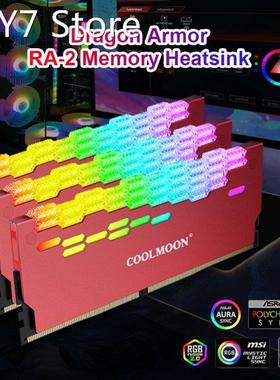 COOLMOON RA-2 RAM 5V 3Pin Radiator Cooler ARGB Color Compute