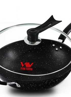 281207/32cm / fry pot/Have pot cover/No oil fumes coating/no