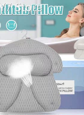 4D Bath Pillow Mesh Bathtub Non-Slip Pillow with 6 Suction C