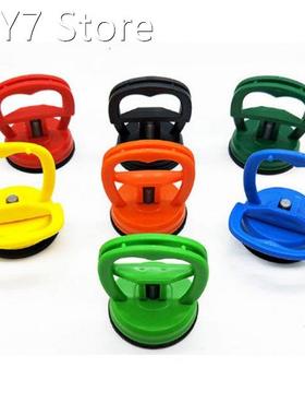 Repair tool LCD Screen Opening Tool for all Tablet Phones Pa