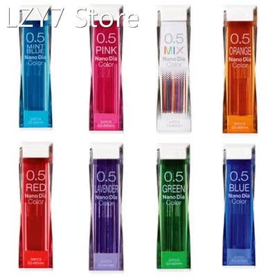 Colored Mechanical Pencil Leads Painting Special Mechanical