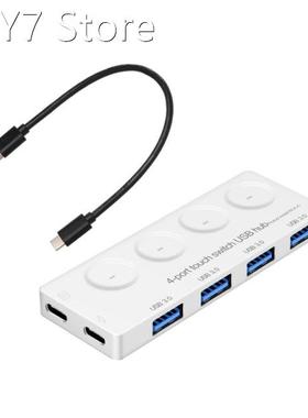 77UA USB 3.0 Data Hub with Individual Touch On/Off Switches