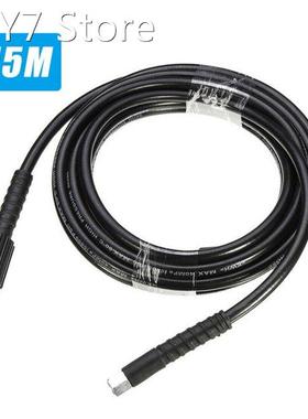 6M-15M High Pressure 5800PSI Garden Car Water Sprayer M14 X