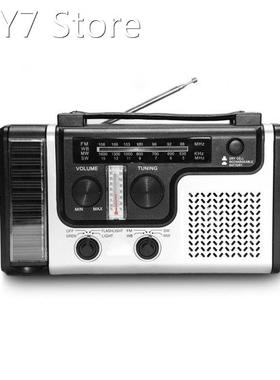 Emergency Portable AM FM SW1 SW2 Radio Hand Crank Self Power