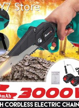 6 Inch 88VF 3000W Electric Chainsaw Pruning Garden Tree