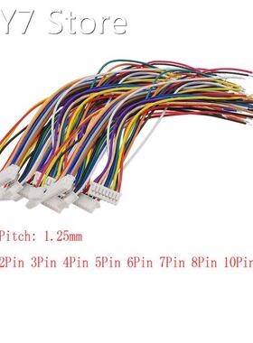 10Pcs JST 1.25mm Pitch Female Jack Connector JST 1.25mm 2P 3