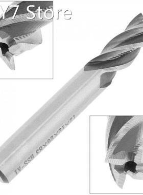 12mm 4 Flute High-speed cutting. HSS & Aluminum End