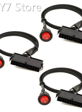 3X 24-Pin Female ATX PSU PC Power Supply Starter Tester Star