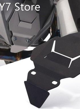 Motorcycle Front Engine Housing Guard Protection Accessory R