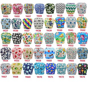 Unisex Swim Diapers Reusable for Baby Washable cloth Diaper
