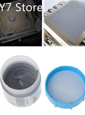10g/20g HY510 CPU Cooling And Thermal Grease Compound Paste