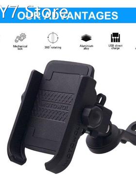 12V 24V Motorcycle Scooter Handlebar Rearview Mirror Phone H