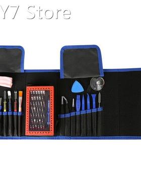 Kaisi Multi-Functional Portable 25 in 1 Phone Repair Tools S