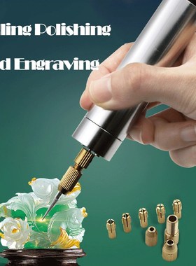 Micro Electric Drill Grinding Rotary ool Kit Grinder Polishi