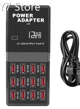 12 Port USB Phone Charger Fast Charging Desktop Charging Sta