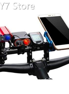 Bike Handlebar Extender Lightweight Durable Bicycle Handleba