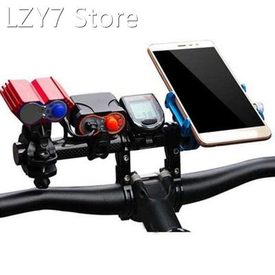 Bike Handlebar Extender Lightweight Durable Bicycle Handleba