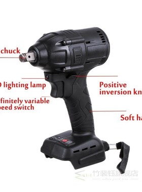 630nN.m Cordless Brushless Electric Impact Wrench 1/2'' Sock