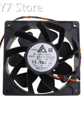 Spherical Bearing 210CFM High Speed Fan Silent QFR1212GHE 12