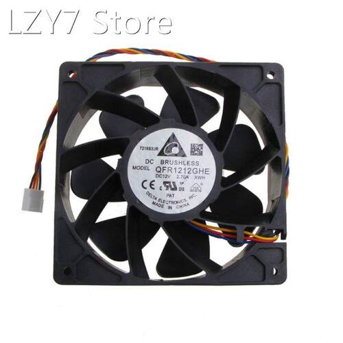 Spherical Bearing 210CFM High Speed Fan Silent QFR1212GHE 12