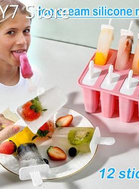12 Cavities Popsicles Molds Easy Release Ice Cream Molds Reu