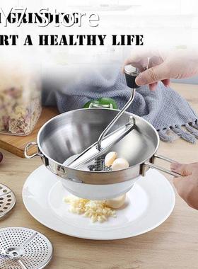 Manual Food Mixer Grinder Stainless Steel Grind Mill Unique